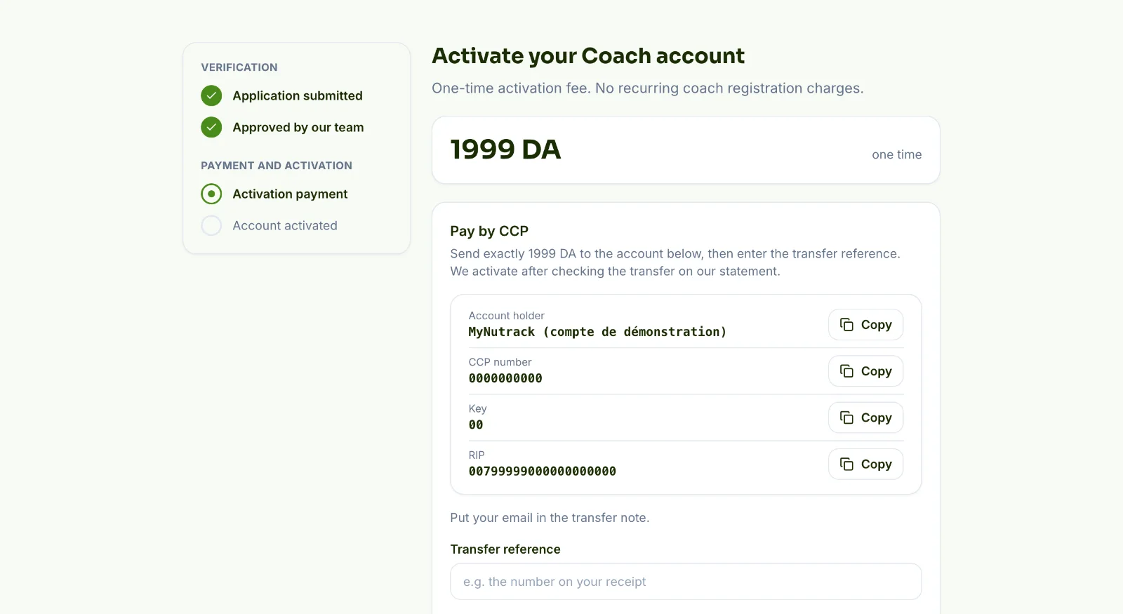 Screenshot — Pay by CCP