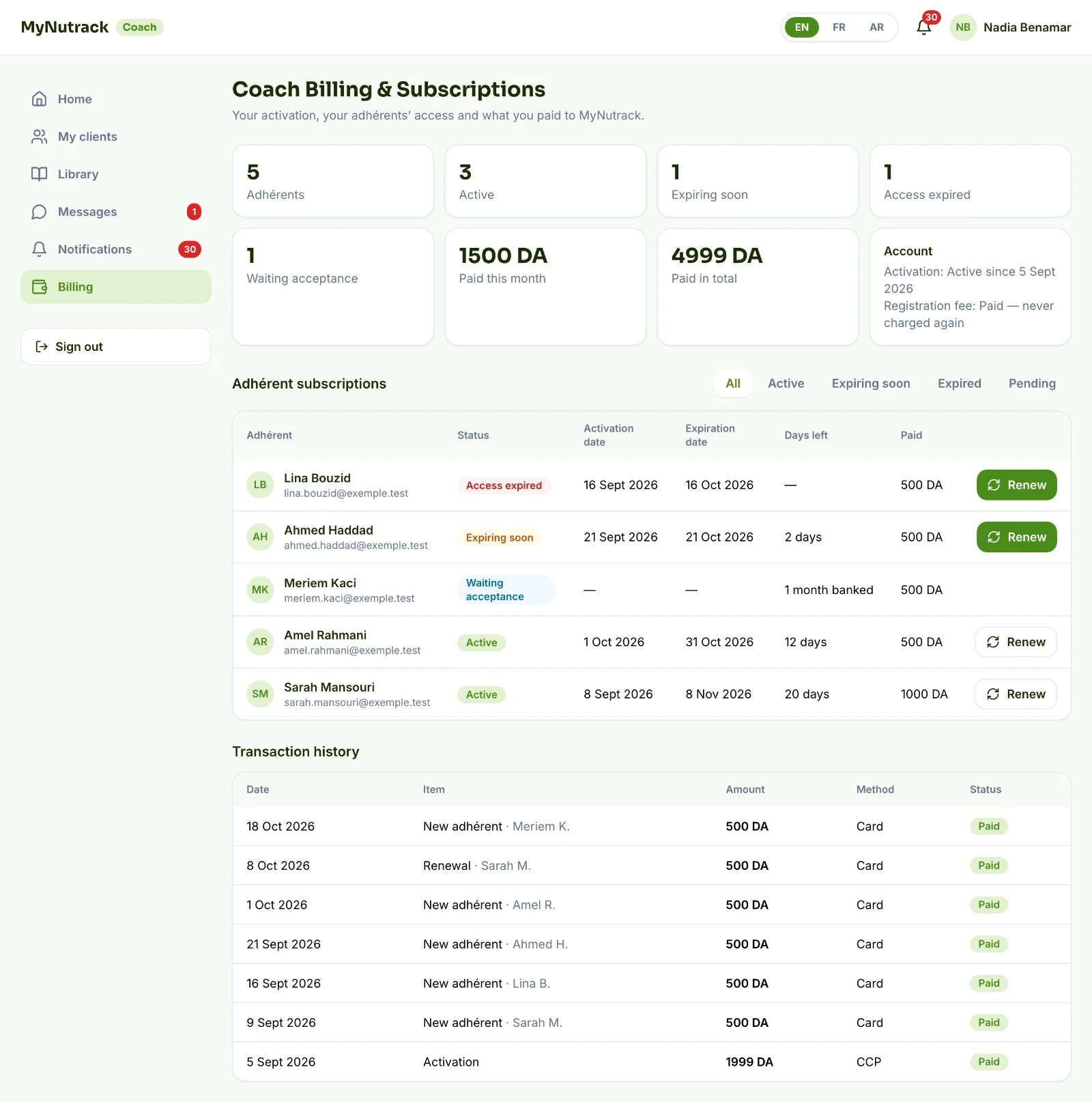 Screenshot — The Billing page