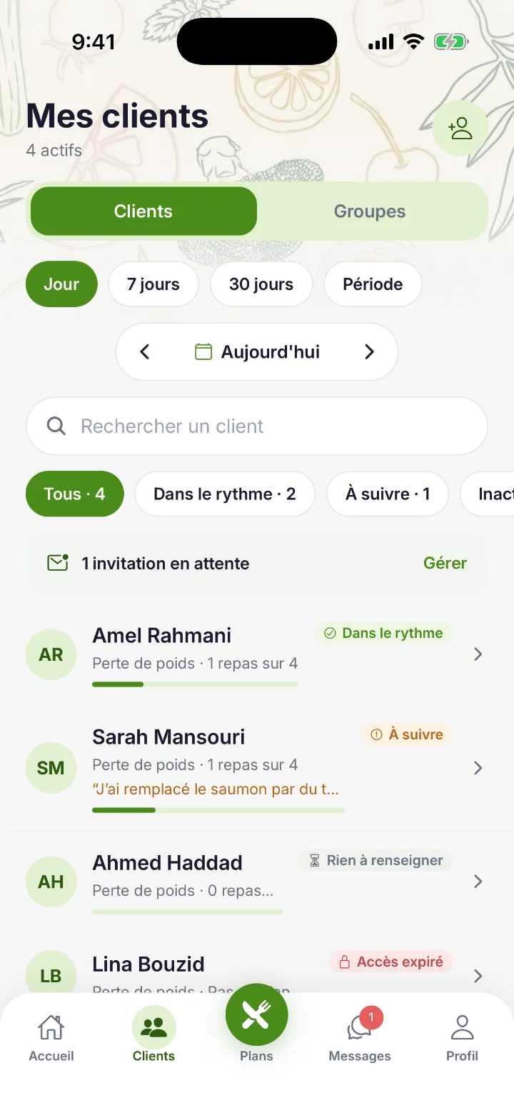 لقطة شاشة — قائمة عملائك
