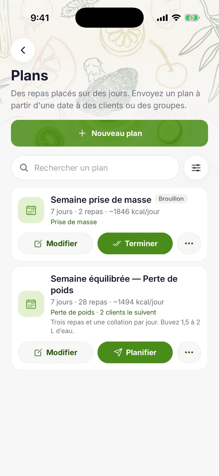 لقطة شاشة — افتح خططك